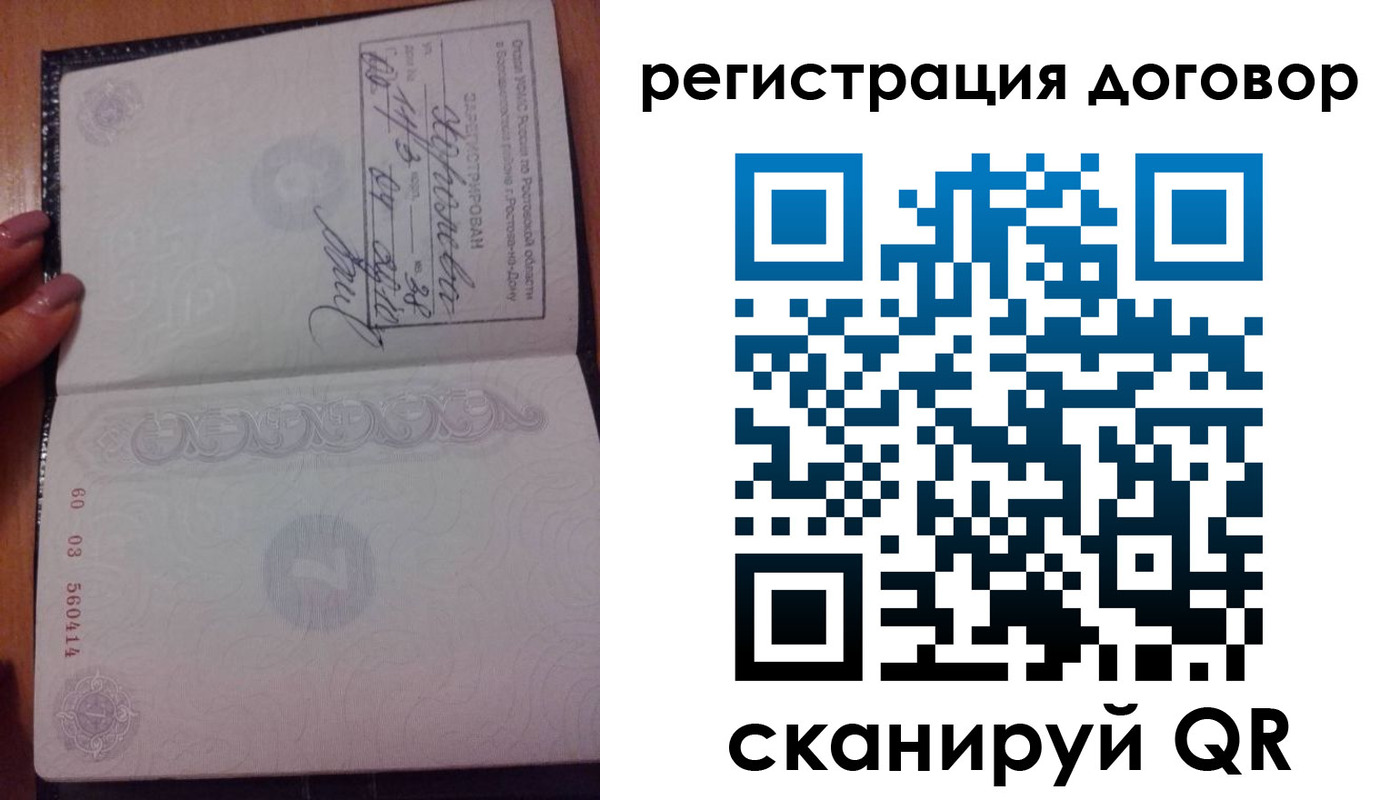 форма 3 в Кировграде